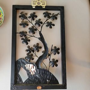 Vintage Hong Kong Metal Wall Décor ~ Unique ~ MCM ~